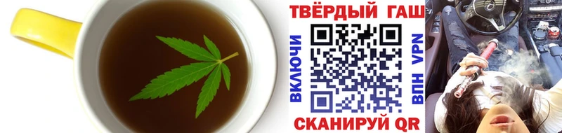 MEGA маркетплейс  купить закладку  Таганрог  Cannafood конопля 
