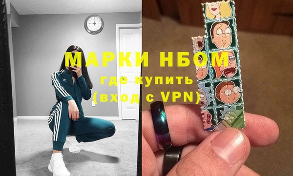 героин Гусев
