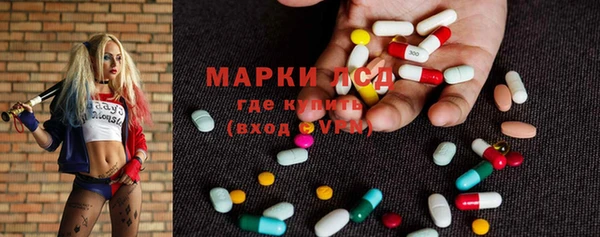 героин Гусев