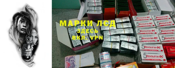 героин Гусев