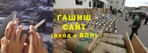 COCAINE Гусь-Хрустальный