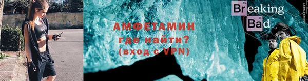 скорость mdpv Гусиноозёрск