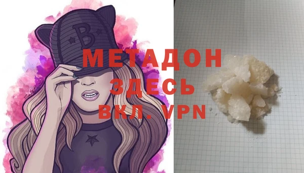 героин Гусев