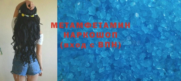 героин Гусев