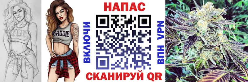 даркнет какой сайт  Таганрог  Бошки марихуана сатива  дарнет шоп 